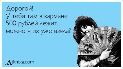   - 29  2016  13:53