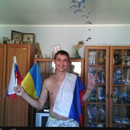 ���� ������, �����, 44 ���� - ��������� 8 ������� 2016