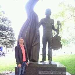 Roman, ���������, 45 ���