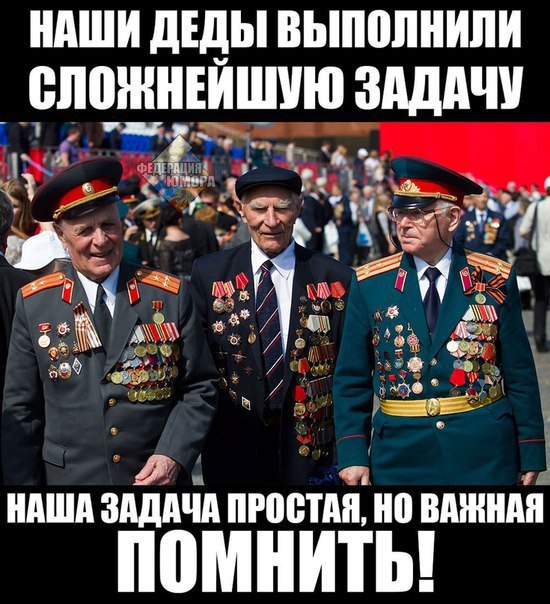   - 28  2016  13:00