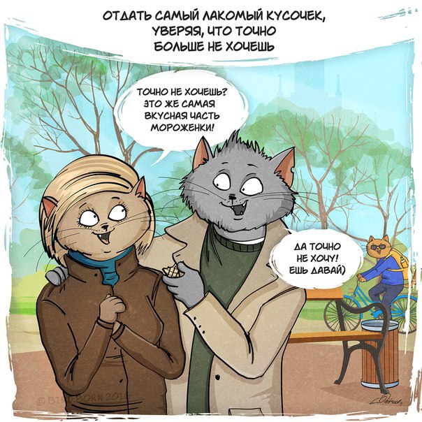  ,      .  https://fotostrana.ru/away?to=/sl/Nbk2 Bild Born - 2