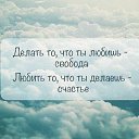 ���� ��������, ������������, 44 ���� - ��������� 21 ������� 2016 � ������ ���� ����������