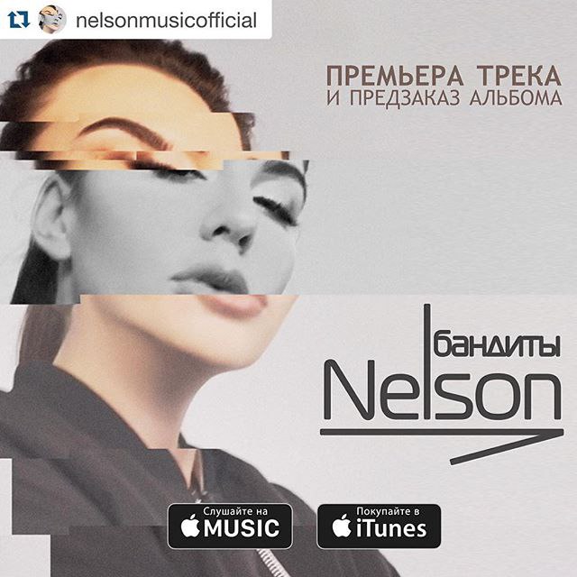 Nelson @nelsonmusicofficial - 