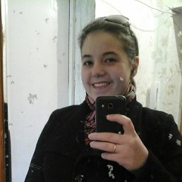 �����, �����