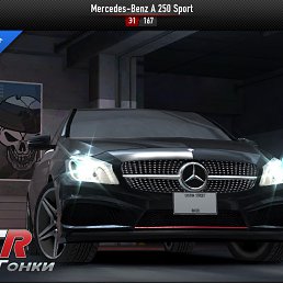 ���� ���������, ���������, 55 ��� - ��������� 29 ��� 2016