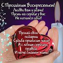 ���� �����, ������ - ��������� 13 ����� 2016 � ������ ������ ��������