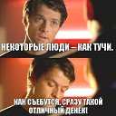 ���� �����, ����, 34 ���� - ��������� 27 ������� 2016 � ������ ������ ��������