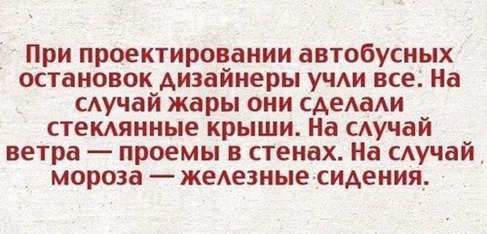 :)