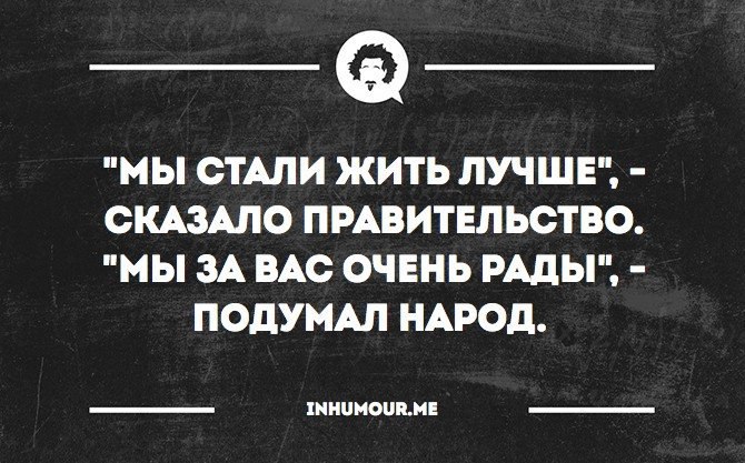   - 3  2016  17:35