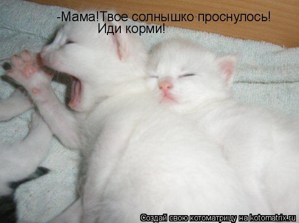 :)
