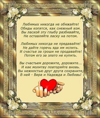    - 10  2016  19:53