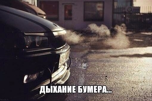  | BMW - 3  2016  21:10