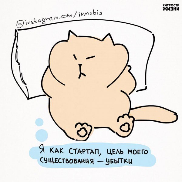      - 4
