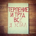 ���� Gena, ��������, 58 ��� - ��������� 16 ��� 2016 � ������ ������ ��������