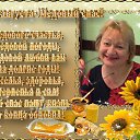 ���� Verochka, ������ - ��������� 14 ������� 2016 � ������ ���� ����������
