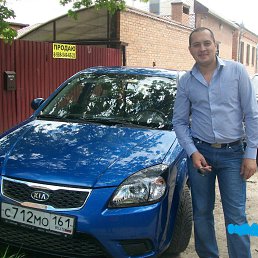 ���������, ������-��-����, 41 ���