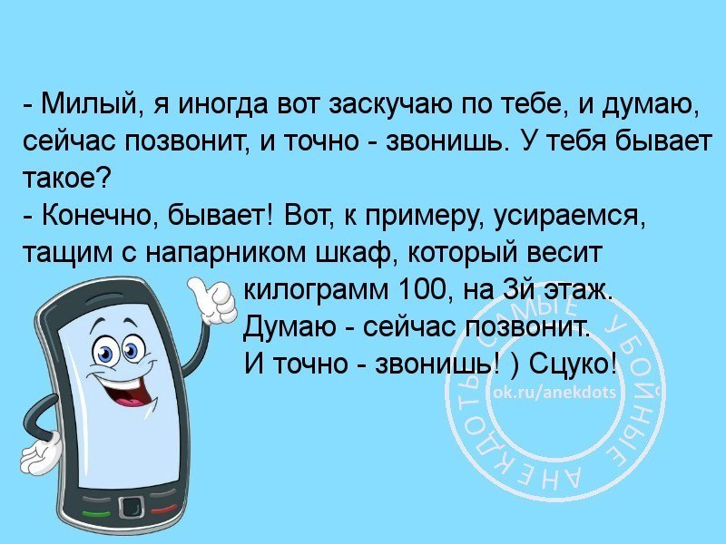 ***Victoria Viktorovna*** - 31  2016  11:11