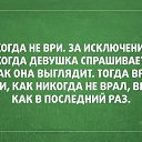  ,  -  17  2016    