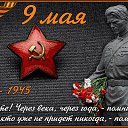 ���� ��������, �������� - ��������� 9 ��� 2016 � ������ ������ ��������
