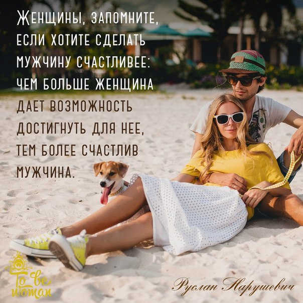    , , ,   "   "  , ...