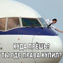 ���� ������, ���������� �����, 49 ��� - ��������� 8 ������ 2016 � ������ ������ ��������