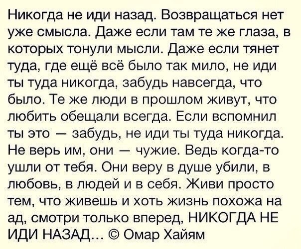   - 3  2016  22:33