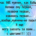 ���� �����, �������-�����, 55 ��� - ��������� 29 ������� 2016 � ������ ������ ��������