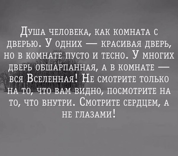  - 23  2016  23:32