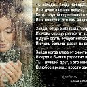 ���� �����, ������� - ��������� 14 ���� 2016 � ������ ������ ��������