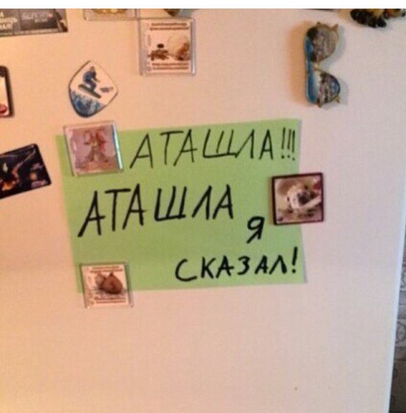     ! :)))
