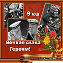 ���� ������, ������������ - ��������� 9 ��� 2016 � ������ ������ ��������