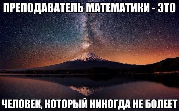 ☆   ☆ - 5  2016  04:10