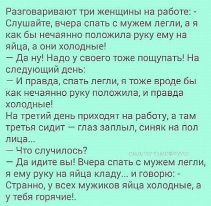 ***Victoria Viktorovna*** - 19  2016  16:53