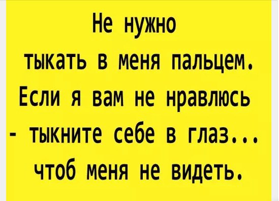  - 18  2016  06:42