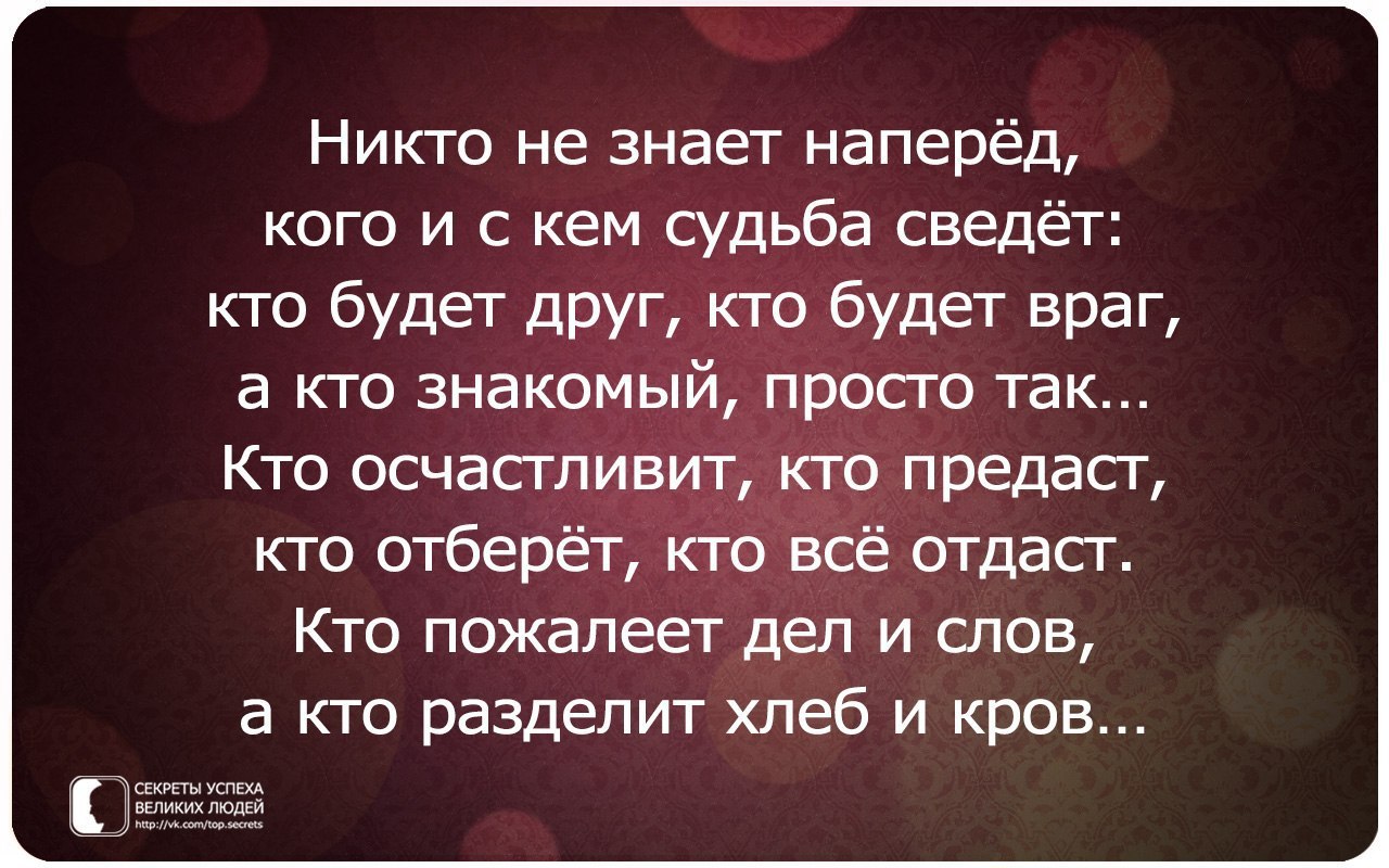     - 19  2016  13:50