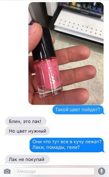        - 5
