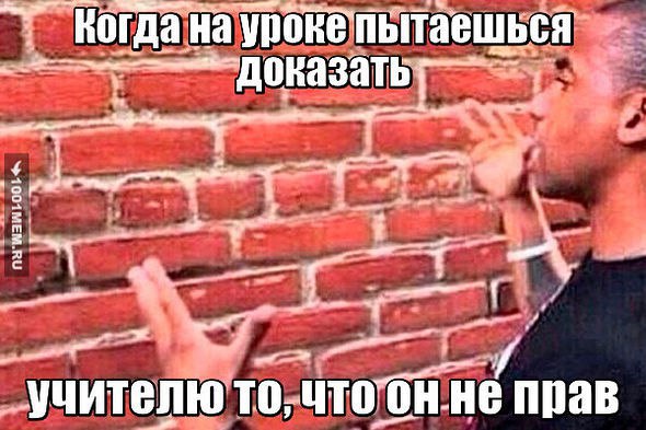 ? ,  ! - 1  2016  07:24