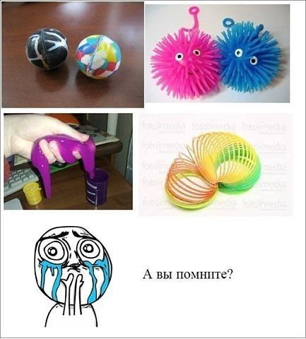 ☆   ☆ - 12  2016  01:11