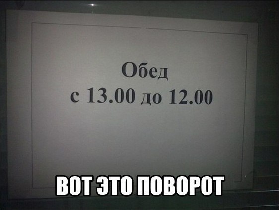    :D - 4  2016  21:39