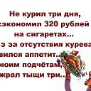  , , 58  -  16  2016    