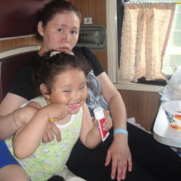 �������, ������-���, 44 ����