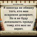 ���� �����, ������, 59 ��� - ��������� 12 ���� 2016 � ������ ���� ����������