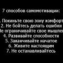 ���� �����, ������ - ��������� 18 ������� 2016 � ������ ���� ���������!�
