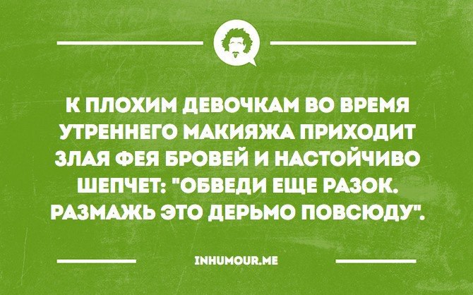   - 6  2016  10:43