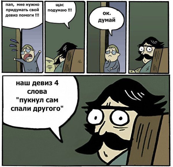    :D - 14  2016  11:02