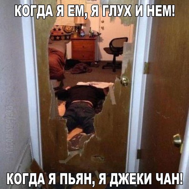  - 6  2016  15:44