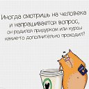 ���� �������, ������-��-���� - ��������� 3 ���� 2016 � ������ ������ ��������