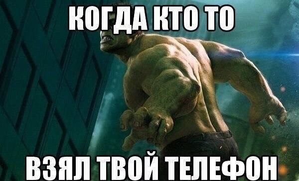  - 7  2016  20:09