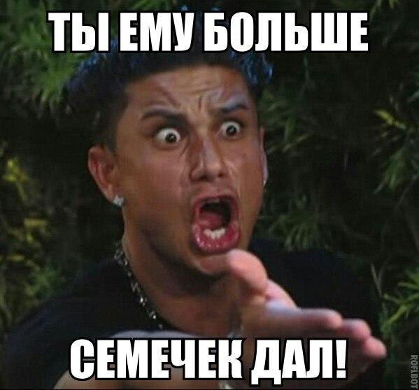   :D - 14  2016  00:03