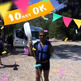 ���������, ������, 59 ���